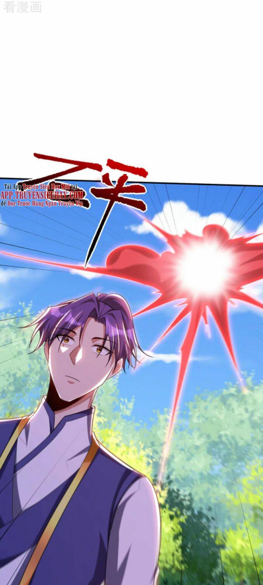 Yêu Giả Vi Vương: Chapter 299