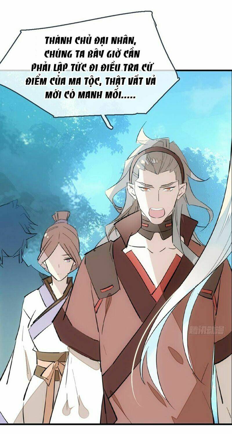 Sư Phụ Lại Trêu Chọc Ta: Chapter 52