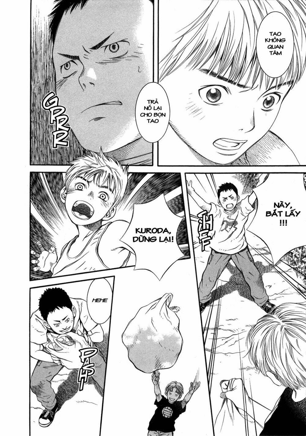 Chinatsu No Uta: Chapter 4