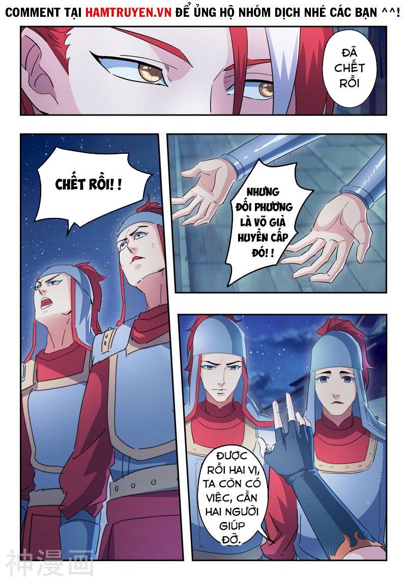 Võ Thần Chúa Tể: Chapter 435