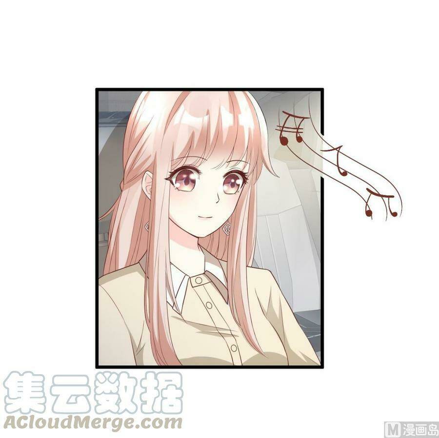 Tư Sủng Cục Cưng Bảo Bối: Chapter 24.1