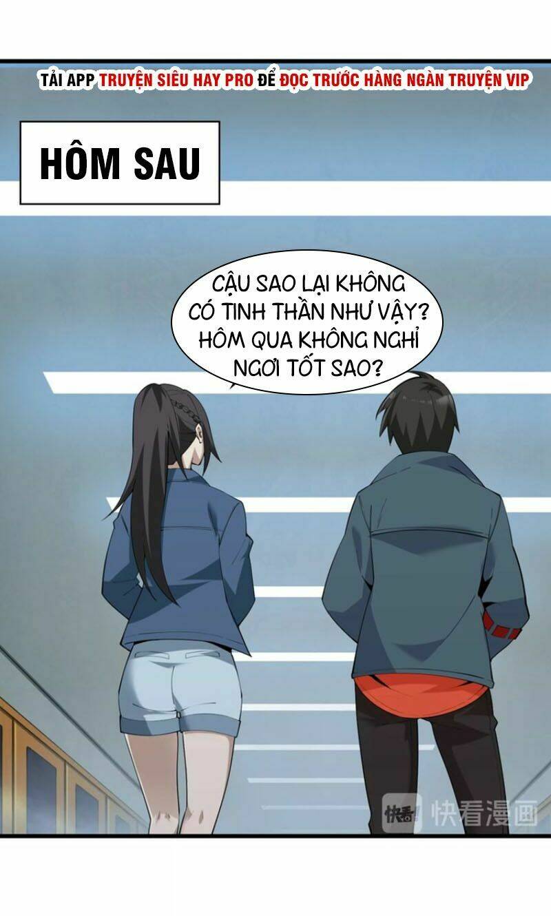 Siêu Cấp Đại Chủ Bạ: Chapter 32