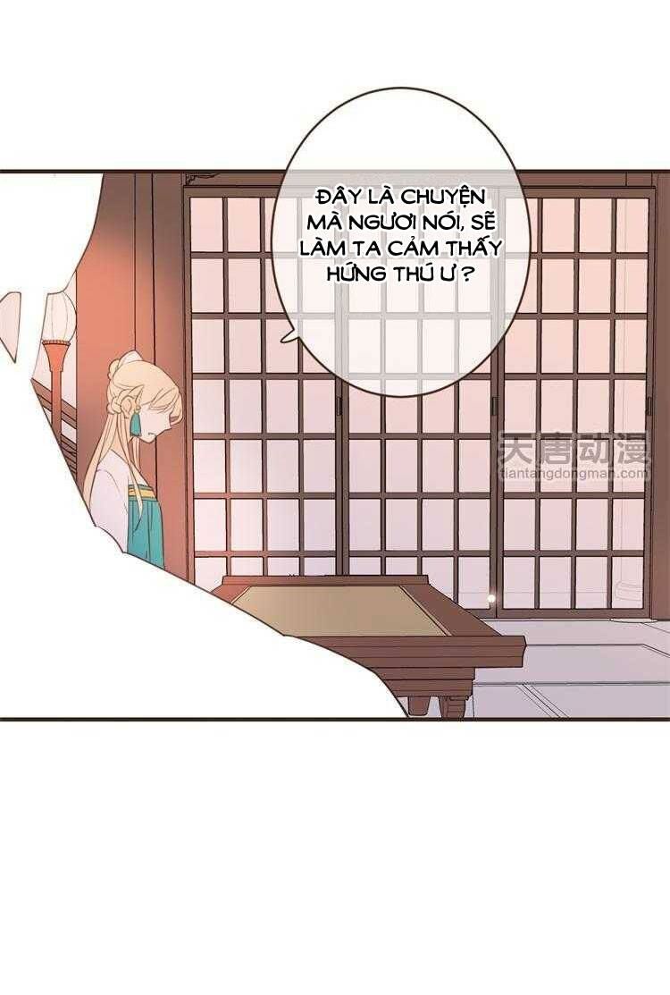 Giáo chủ yêu nghiệt mau nằm xuống: Chapter 30