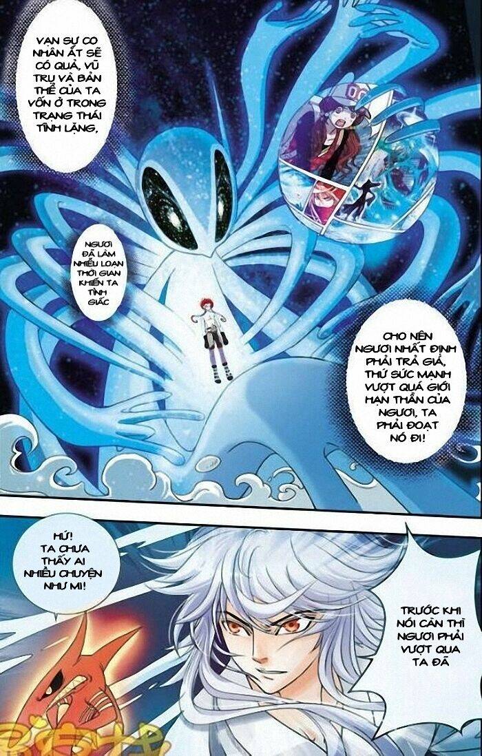 Thời Gian Chi Ngoại: Chapter 14