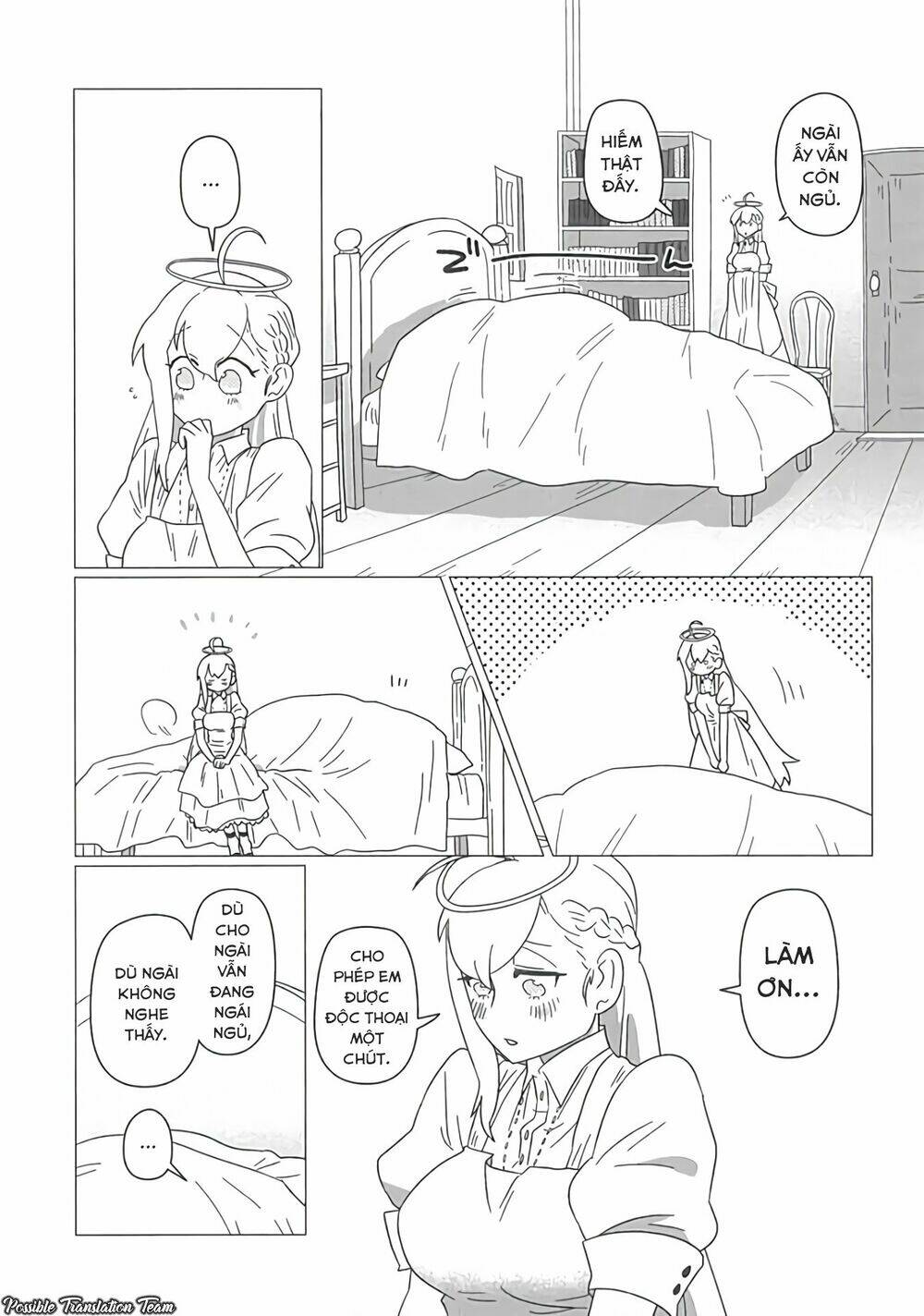 Ojiichan Shinanai: Chapter 23