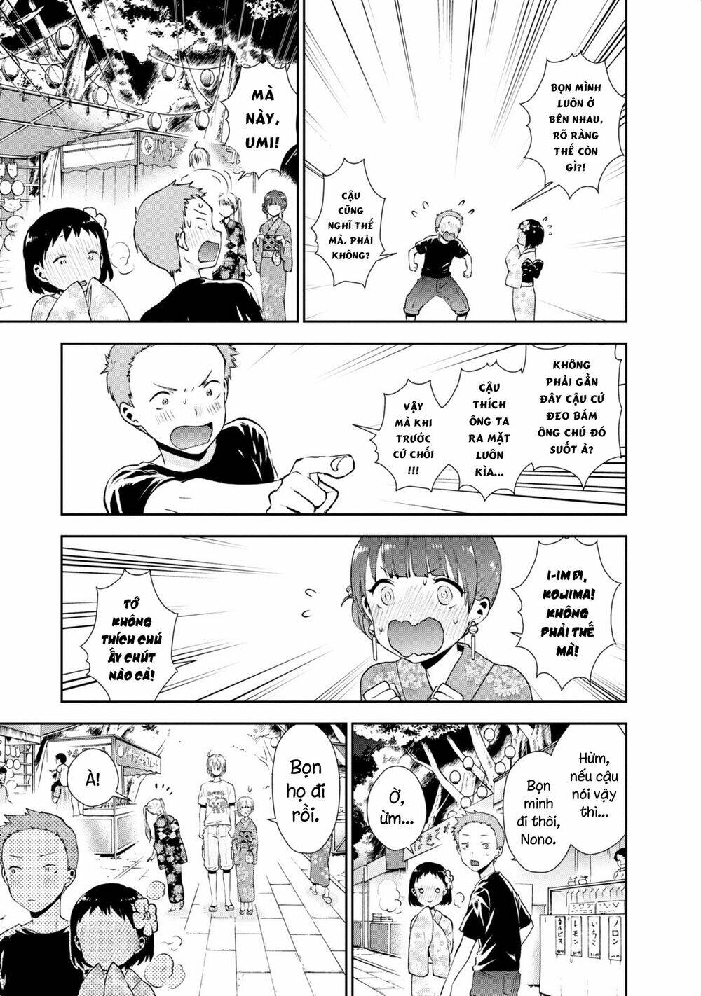 Umisaki Lilac: Chapter 18