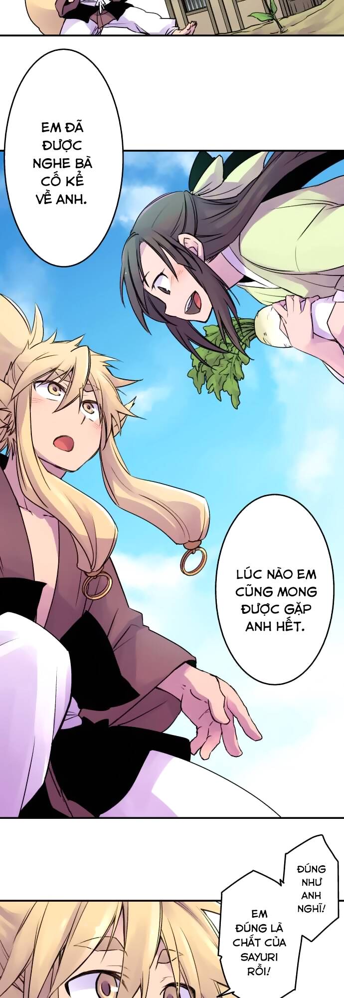 Ake No Tobari: Chapter 13