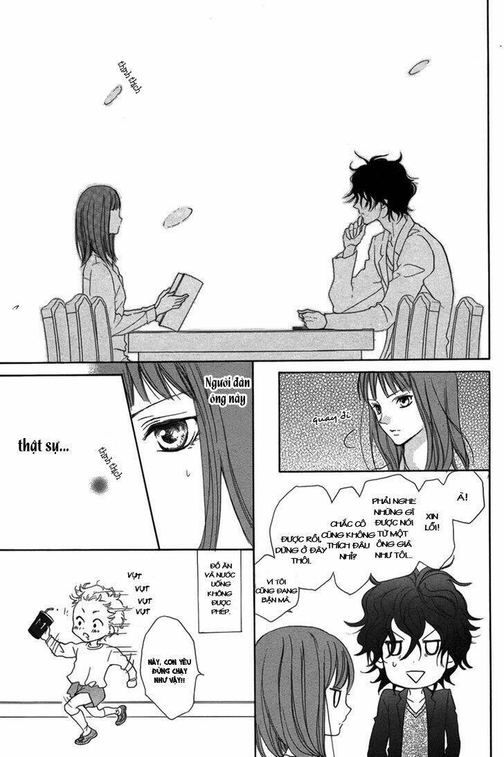 Lip Smoke: Chapter 1