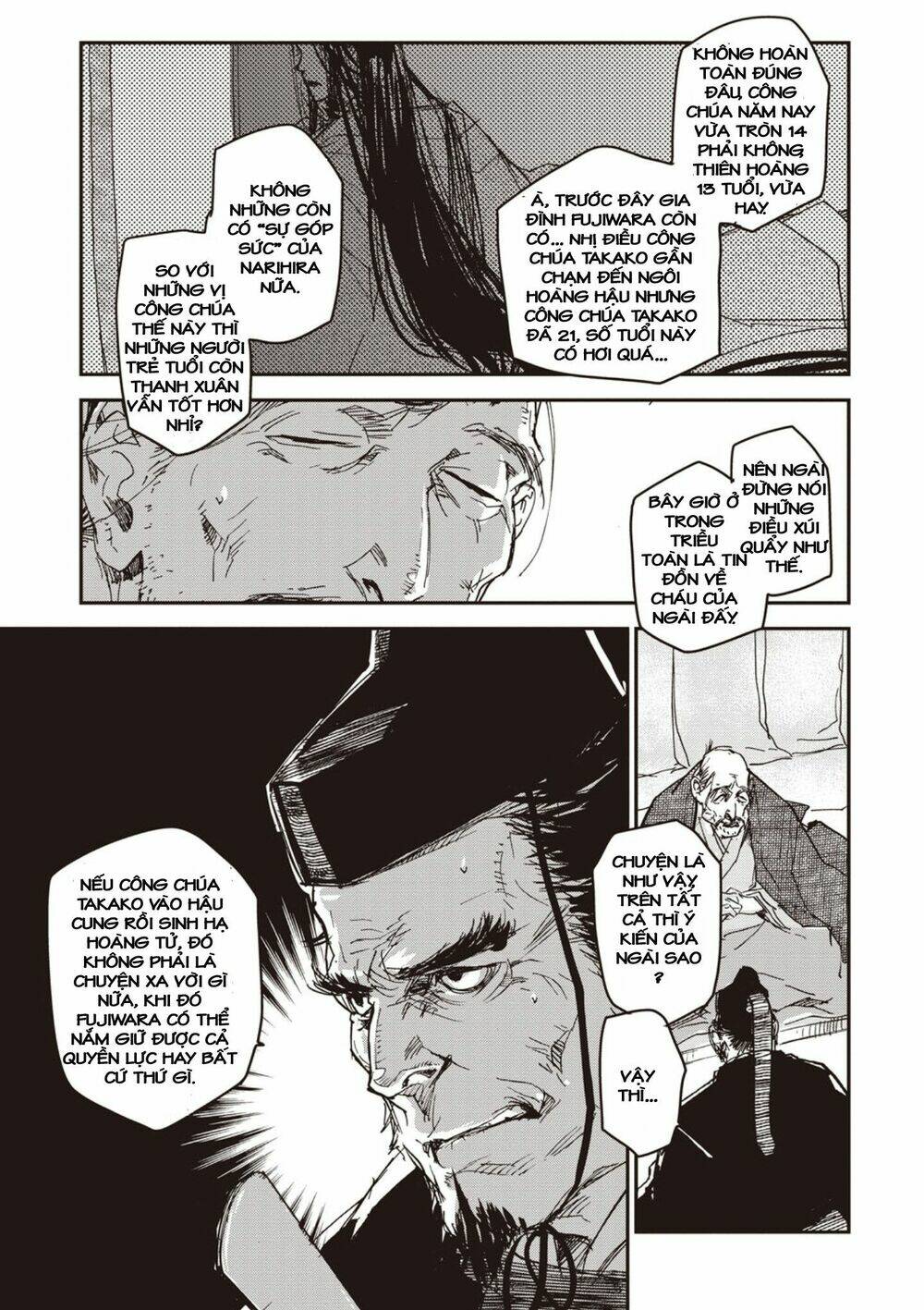 Ứng Thiên Môn: Chapter 4