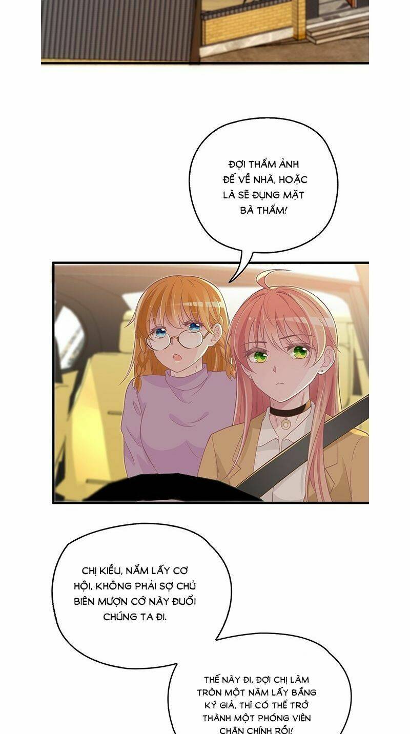 Bí Mật Kết Hôn Với Ảnh Đế: Vợ Ơi Đến Đây Tấn Công Đi Nào: Chapter 43