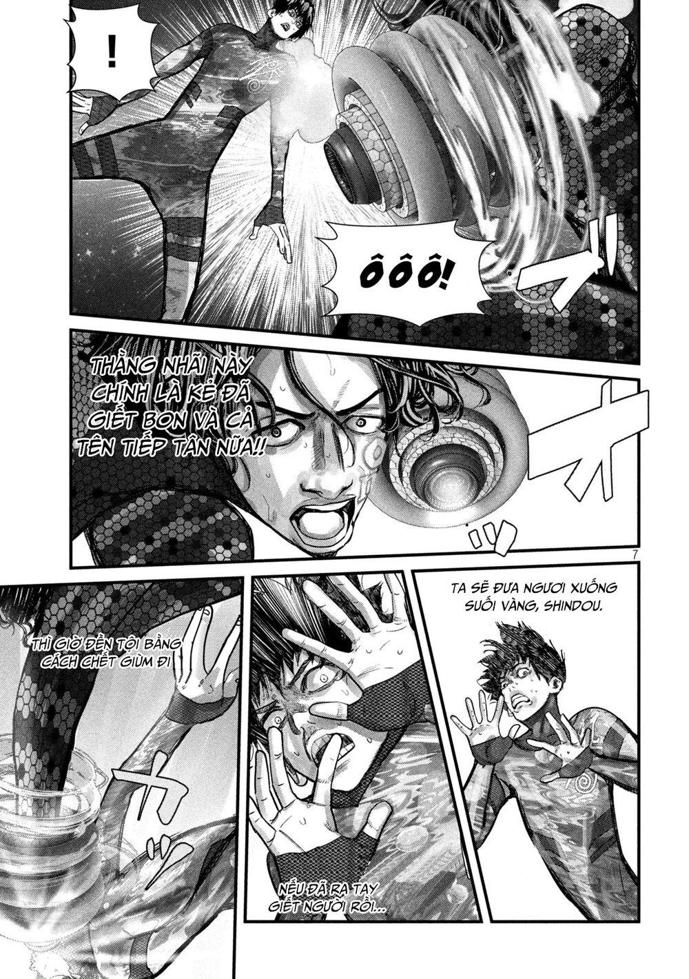 Tất Cả Nhân Loại 7,7 Tỷ Người, Thiết Lập Lại Toàn Bộ!: Chapter 12