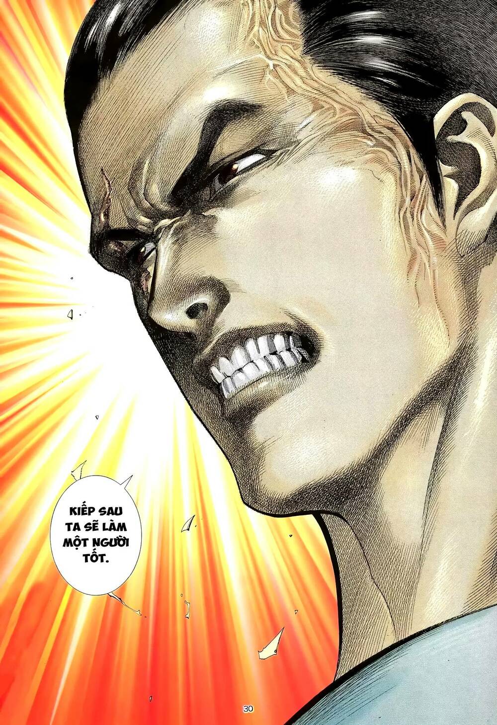 Thiên Sát Cuồng Đao: Chapter 16