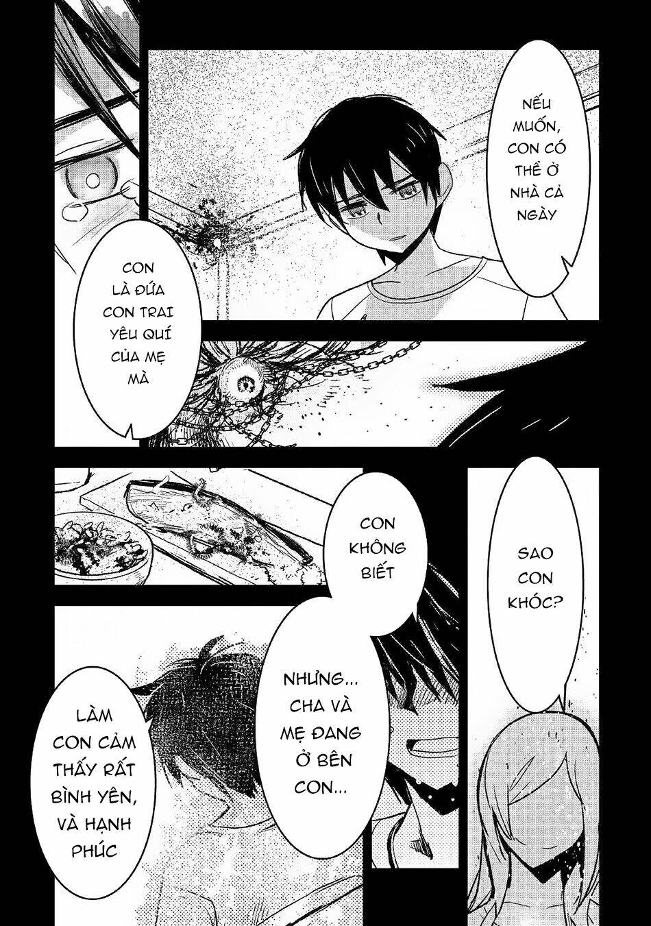 Kuro No Souzou Shoukanshi - Tenseisha No Hangyaku: Chapter 25.5