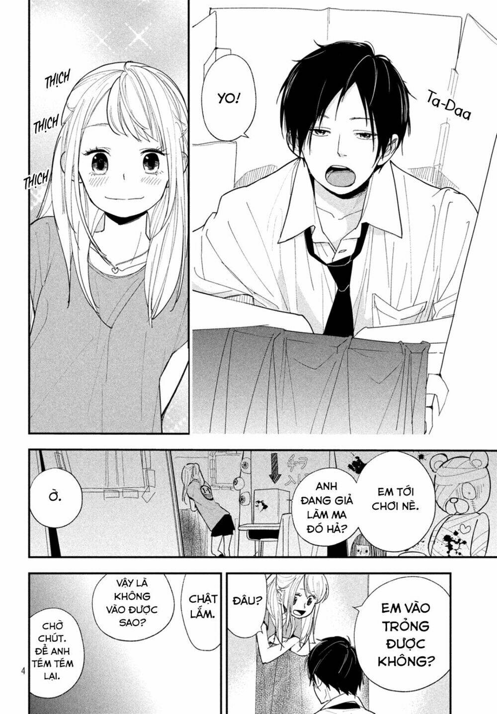 Mairimashita, Senpai!: Chapter 5