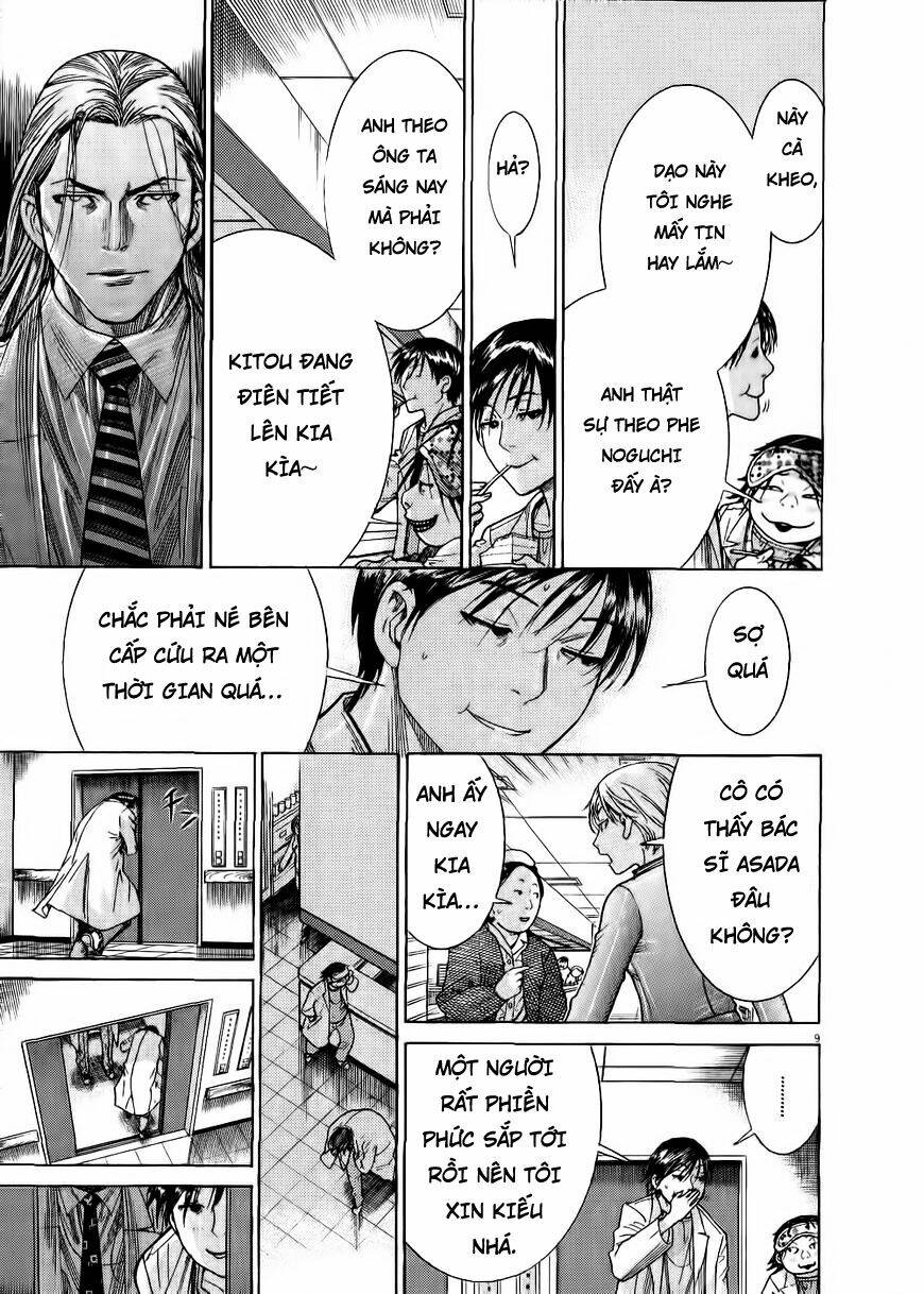 Team Medical Dragon - Y Đội Rồng: Chapter 152