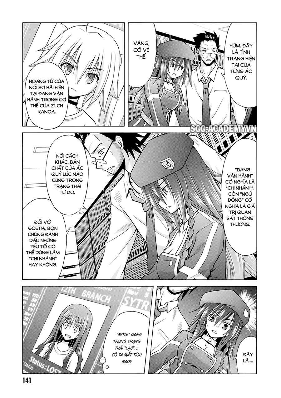 Demonizer Zilch: Chapter 20