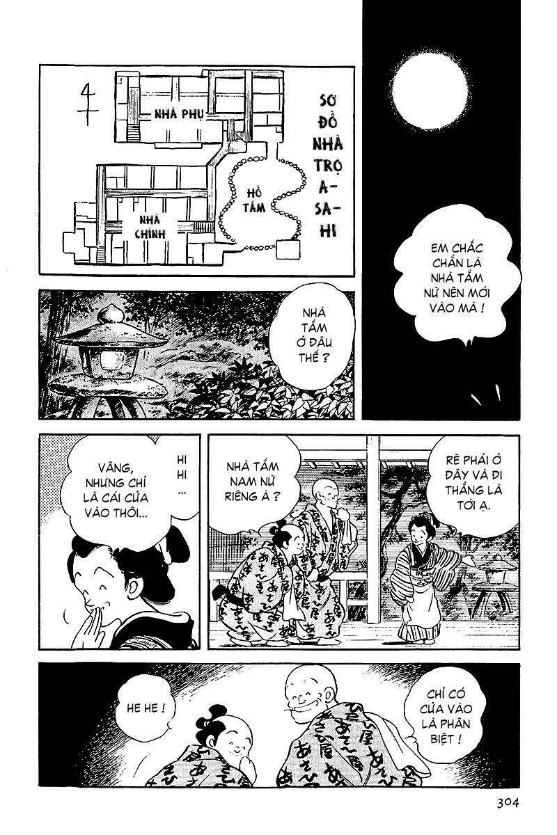 Niji Iro Tougarashi: Chapter 34