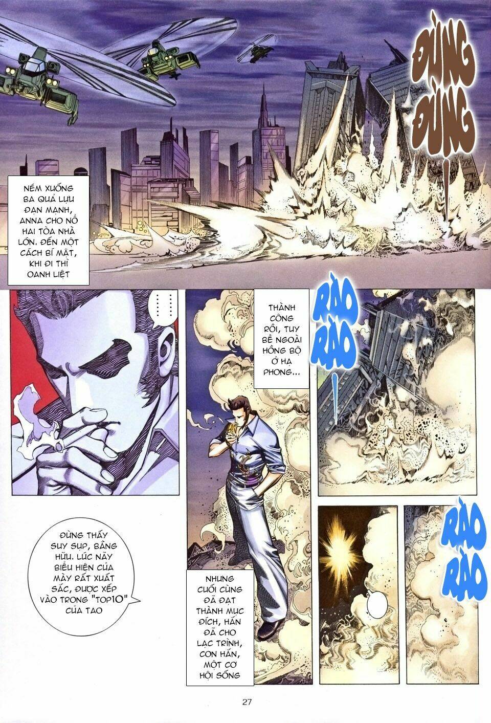 Xích Trụ Phạn Đường: Chapter 25.2