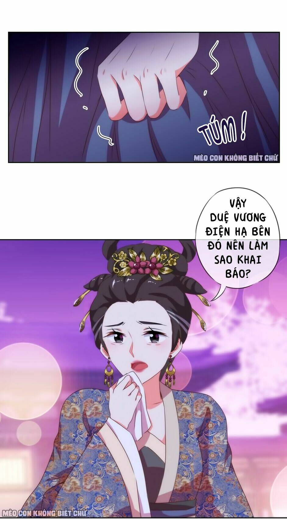 Ồ, Sủng Phi Đại Nhân Của Ta: Chapter 11