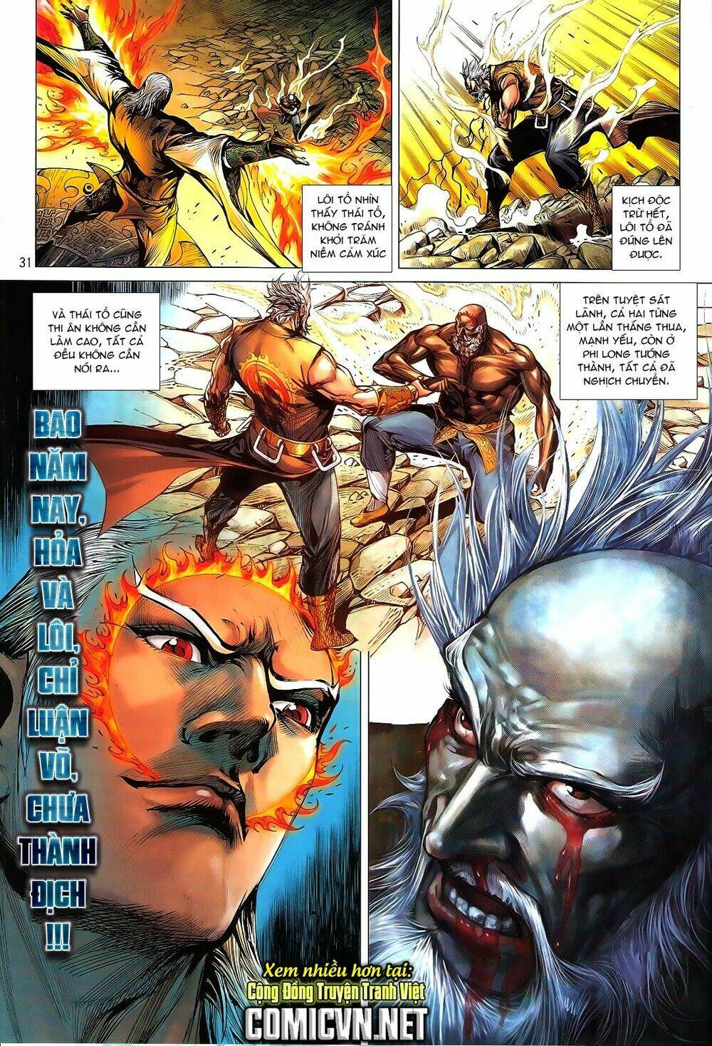 Thiết Tướng Tung Hoành: Chapter 124