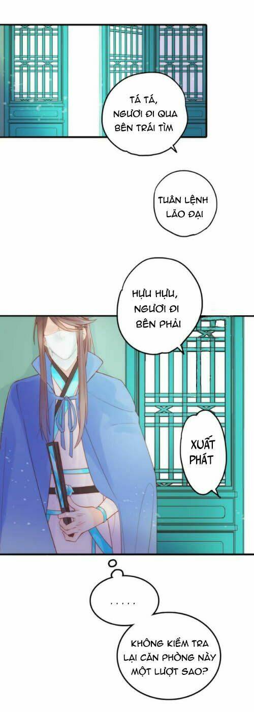 Cướp Lấy Nàng Dâu Mừng Năm Mới: Chapter 3