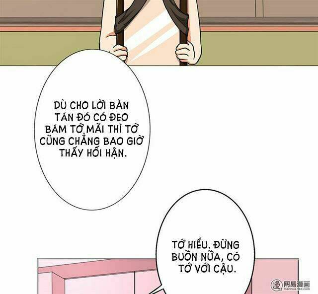 Become A Girl At Night: Chapter 37