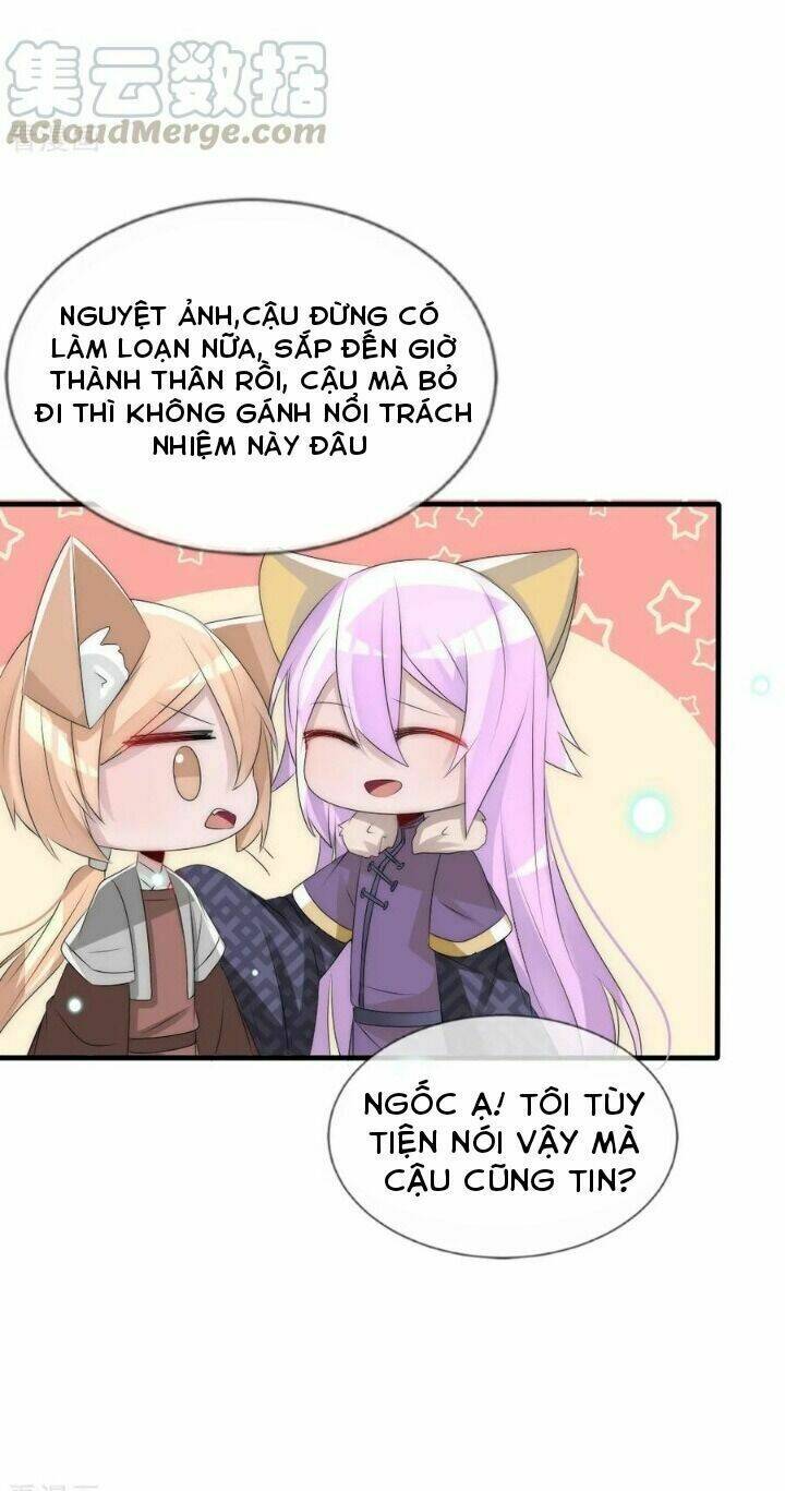 Kế Hoạch Sủng Ái Của Tiểu Công Chúa: Chapter 64