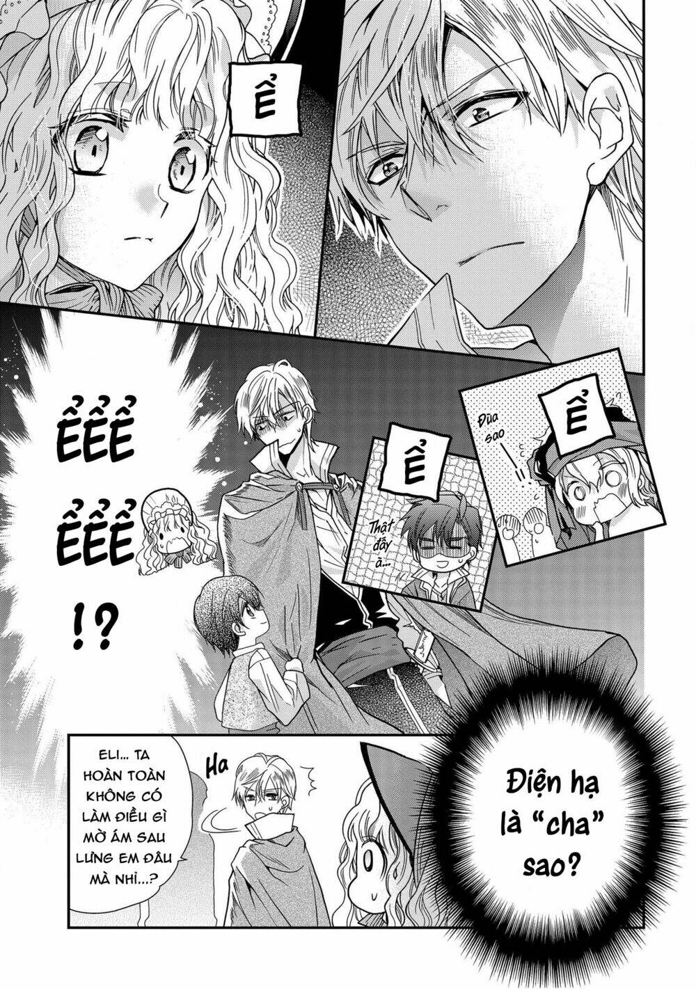 Nàng Công Chúa Của Sách: Chapter 12