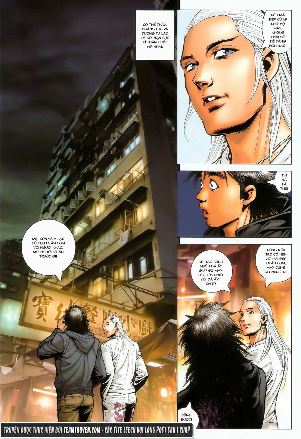 Người Trong Giang Hồ: Chapter 1487: Đại Hội Đàm Phán
