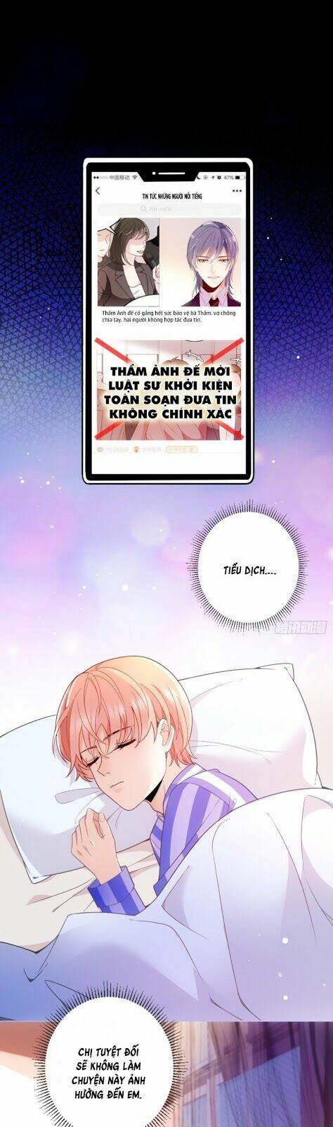 Bí Mật Kết Hôn Với Ảnh Đế: Vợ Ơi Đến Đây Tấn Công Đi Nào: Chapter 76