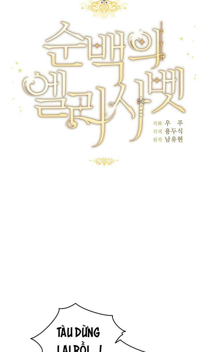 Nàng Elizabeth Thuần Khiết: Chapter 16