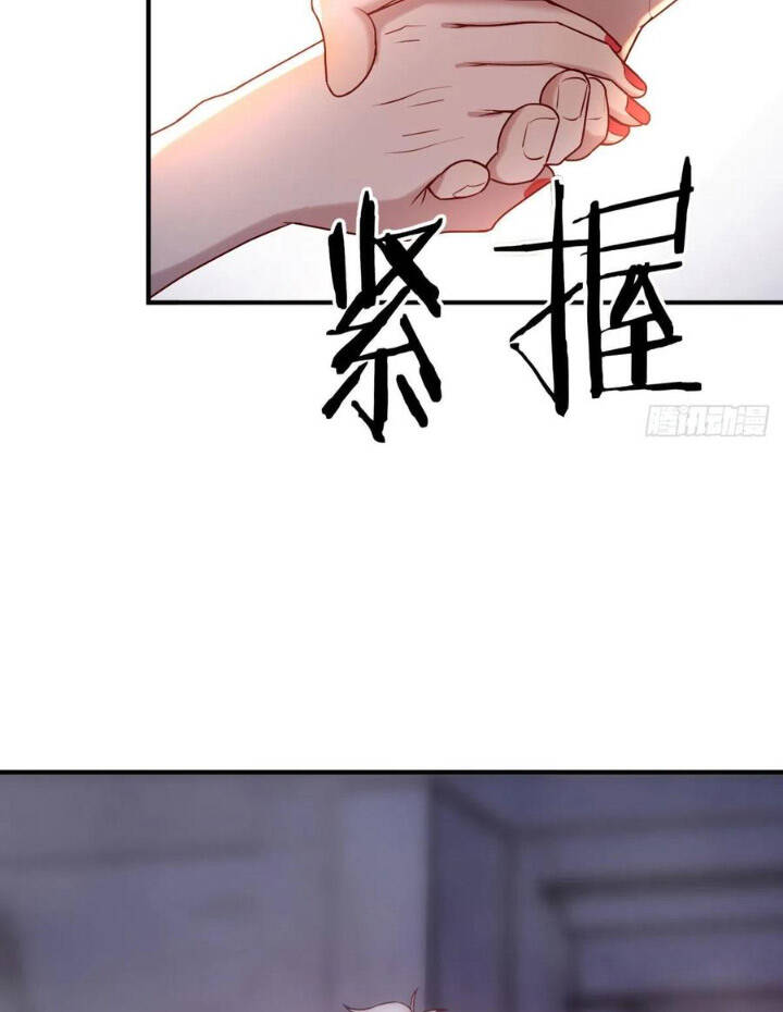 Trợ Lý Thánh Tôn, Ta Đã Vô Địch: Chapter 24