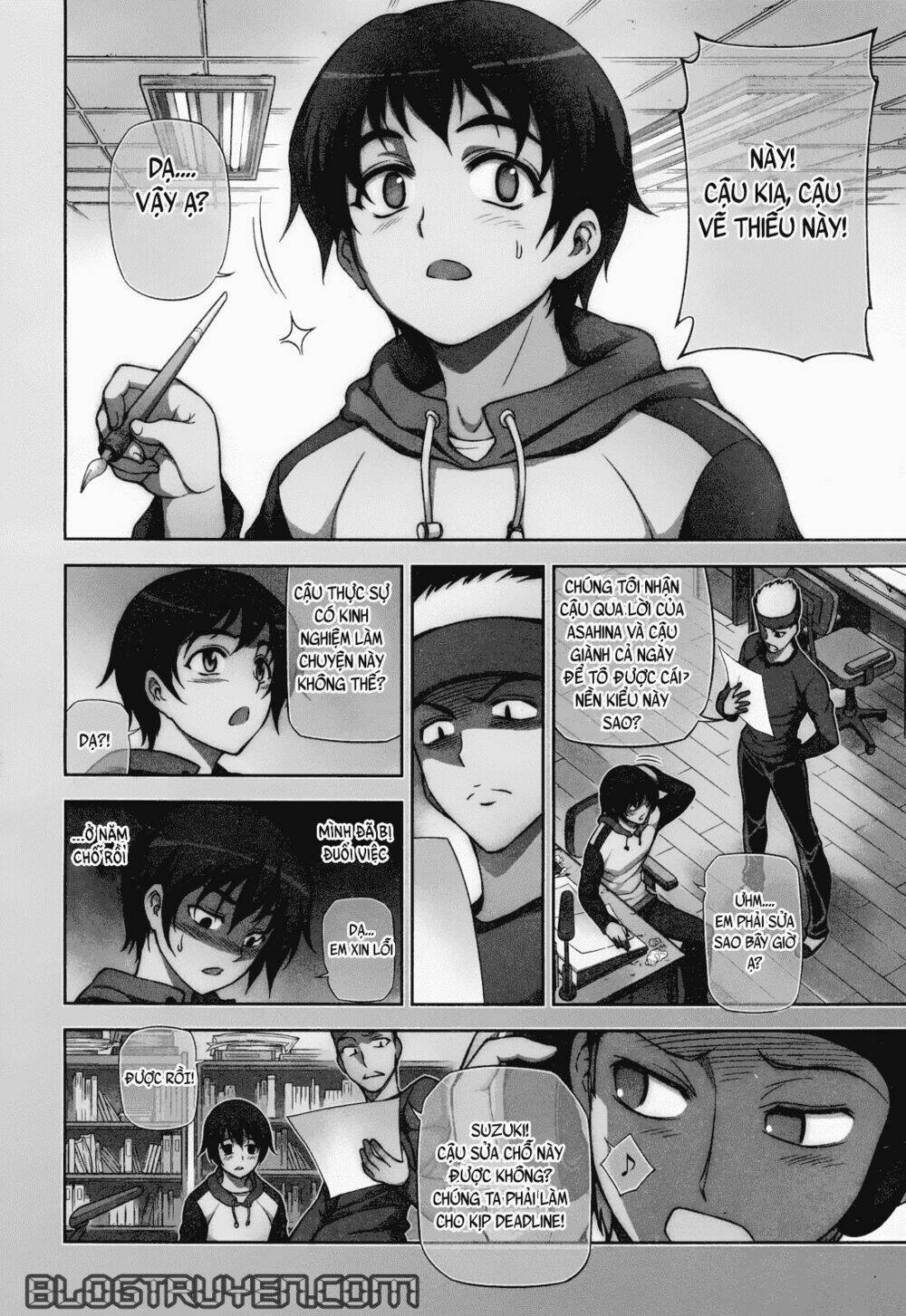 Koimoku: Chapter 1.1