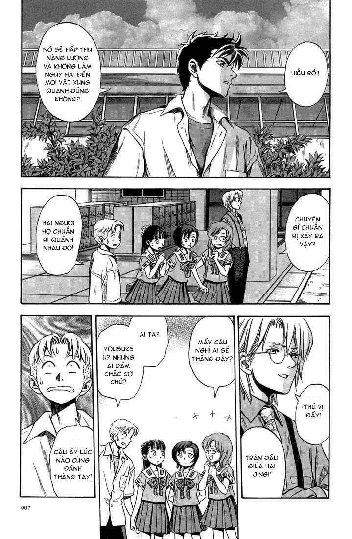 Otogi Matsuri: Chapter 13