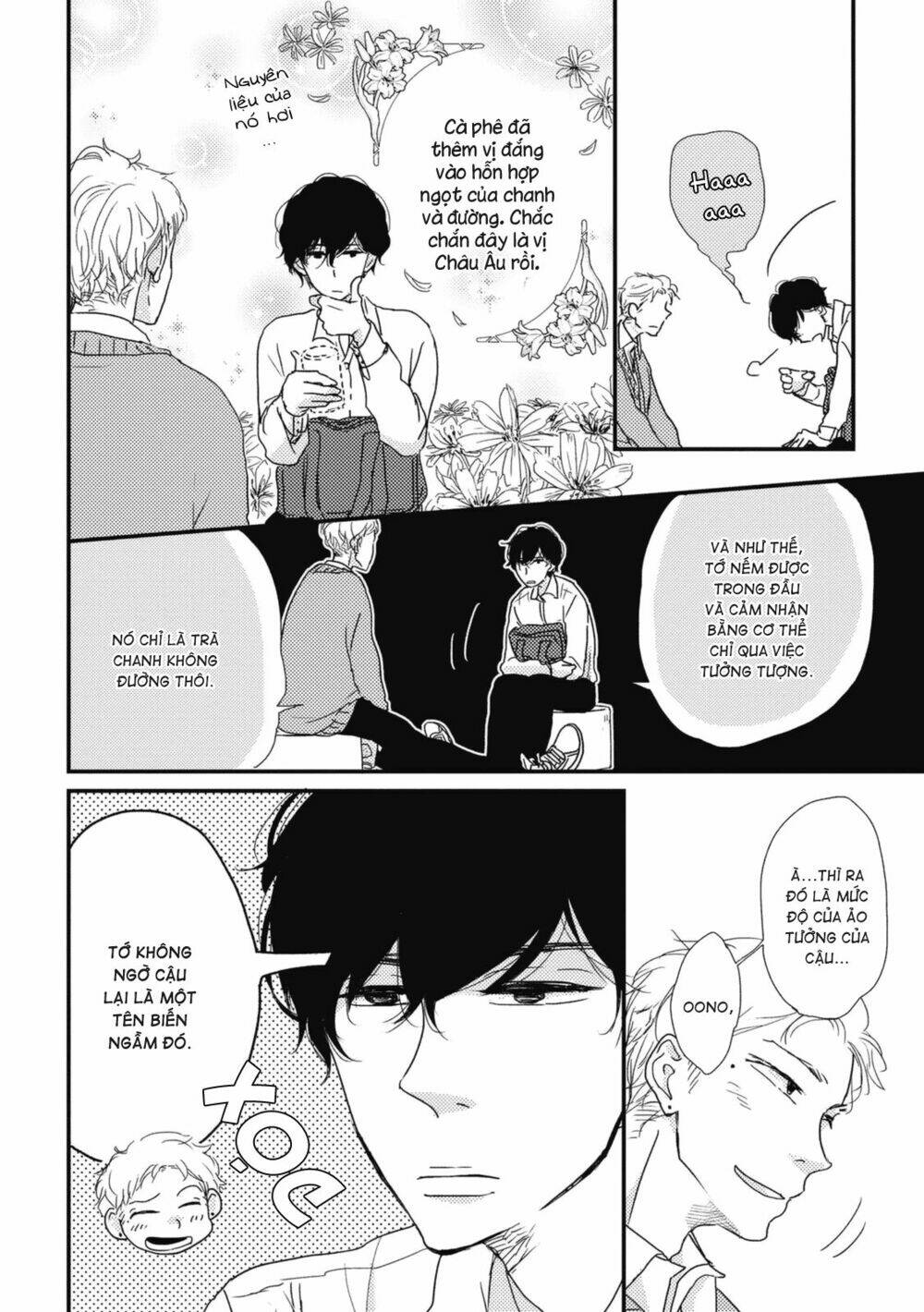 Thanh Niên Cuồng Ảo Tưởng: Chapter 1