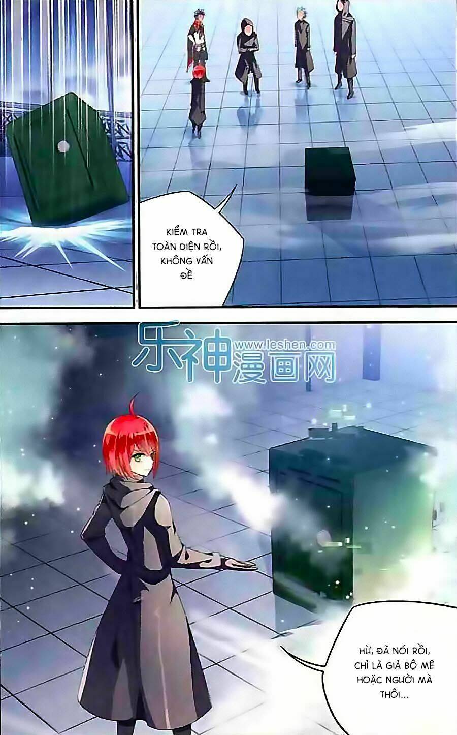 Trú Chi Vương, Dạ Chi Hiêu: Chapter 5