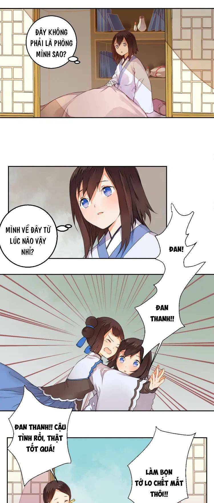 Đốt Đào Hoa: Chapter 12