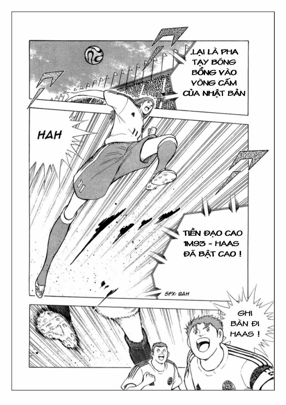 Captain Tsubasa: Golden 23: Chapter 19
