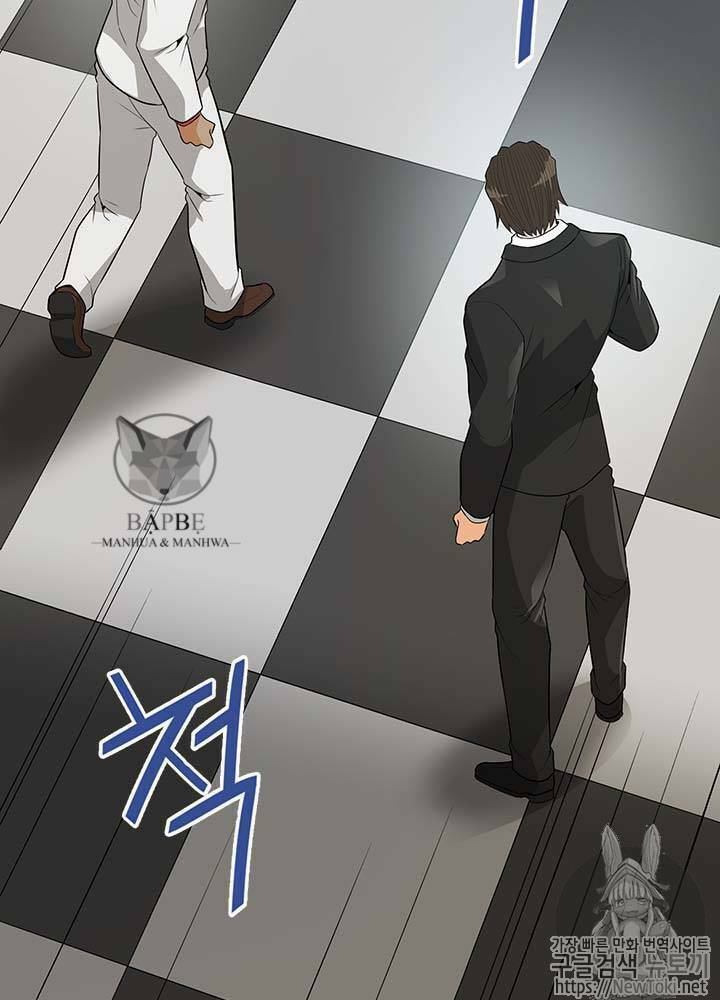 Tôi Tự Động Săn Một Mình: Chapter 35