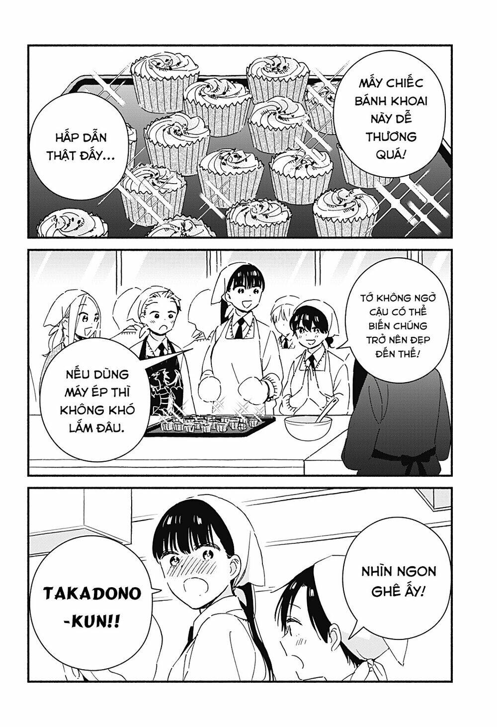 Sekimen Shinaide Sekime-San: Chapter 42