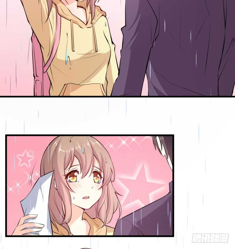 Ám Luyến Thành Hôn: Chapter 60