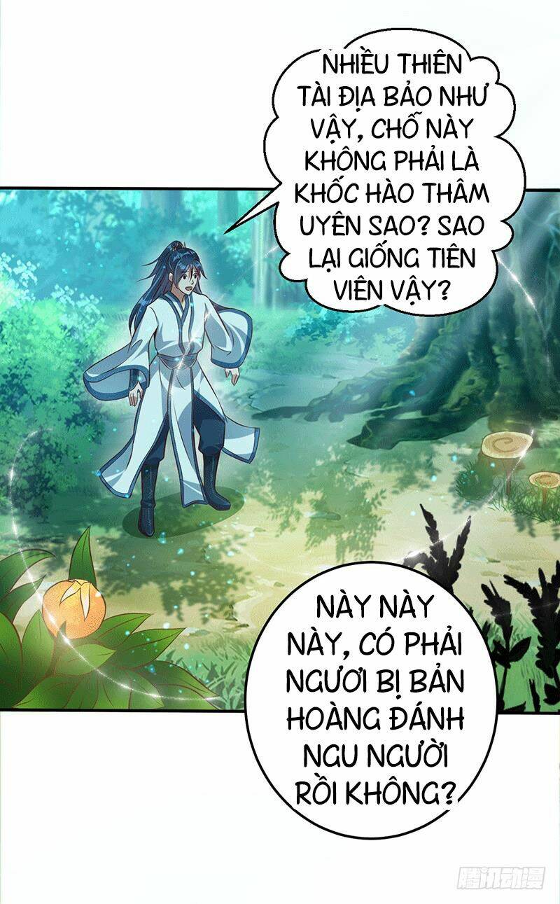 Ta Có Một Bộ Hỗn Độn Kinh: Chapter 14