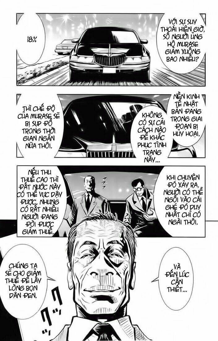 Akumetsu: Chapter 11