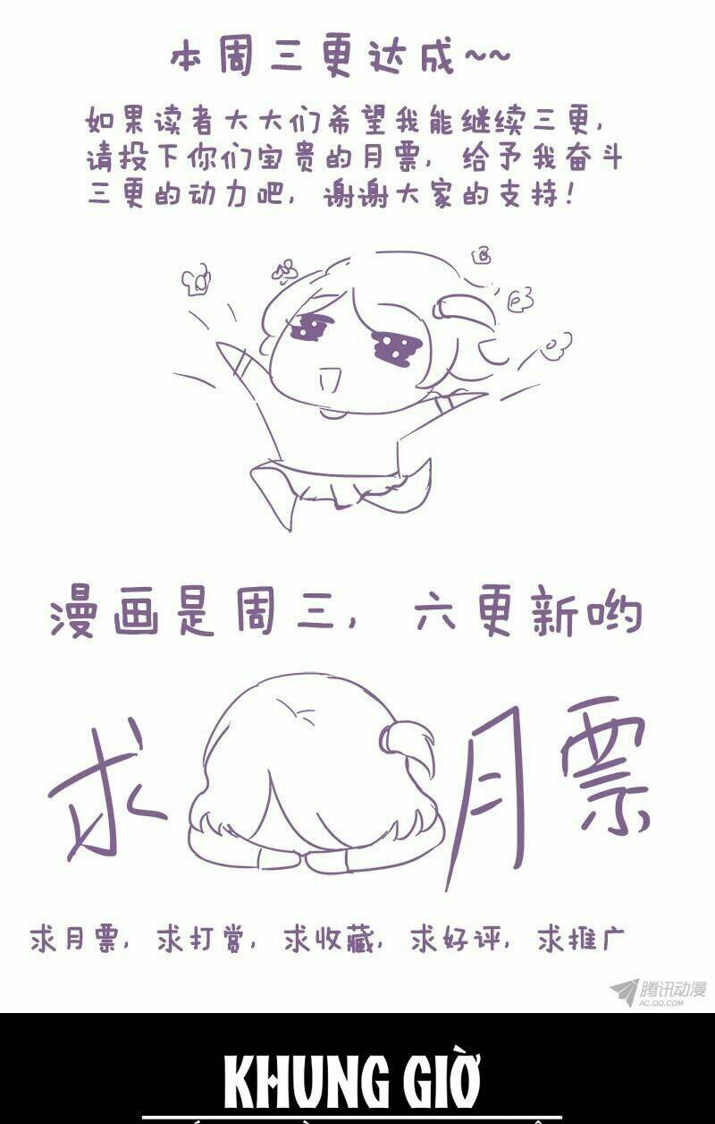 La Sát Đại Nhân Hãy Dừng Chân: Chapter 74