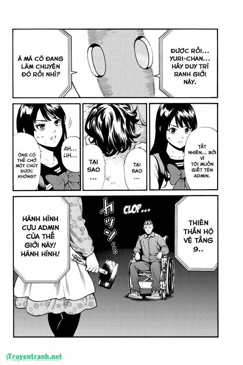 Tenkuu Shinpan: Chapter 256