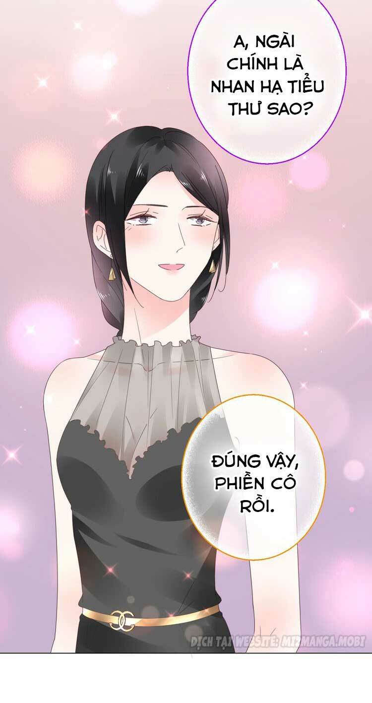 Điều Ước Sủng Ái Bất Bình Đẳng: Chapter 58.1