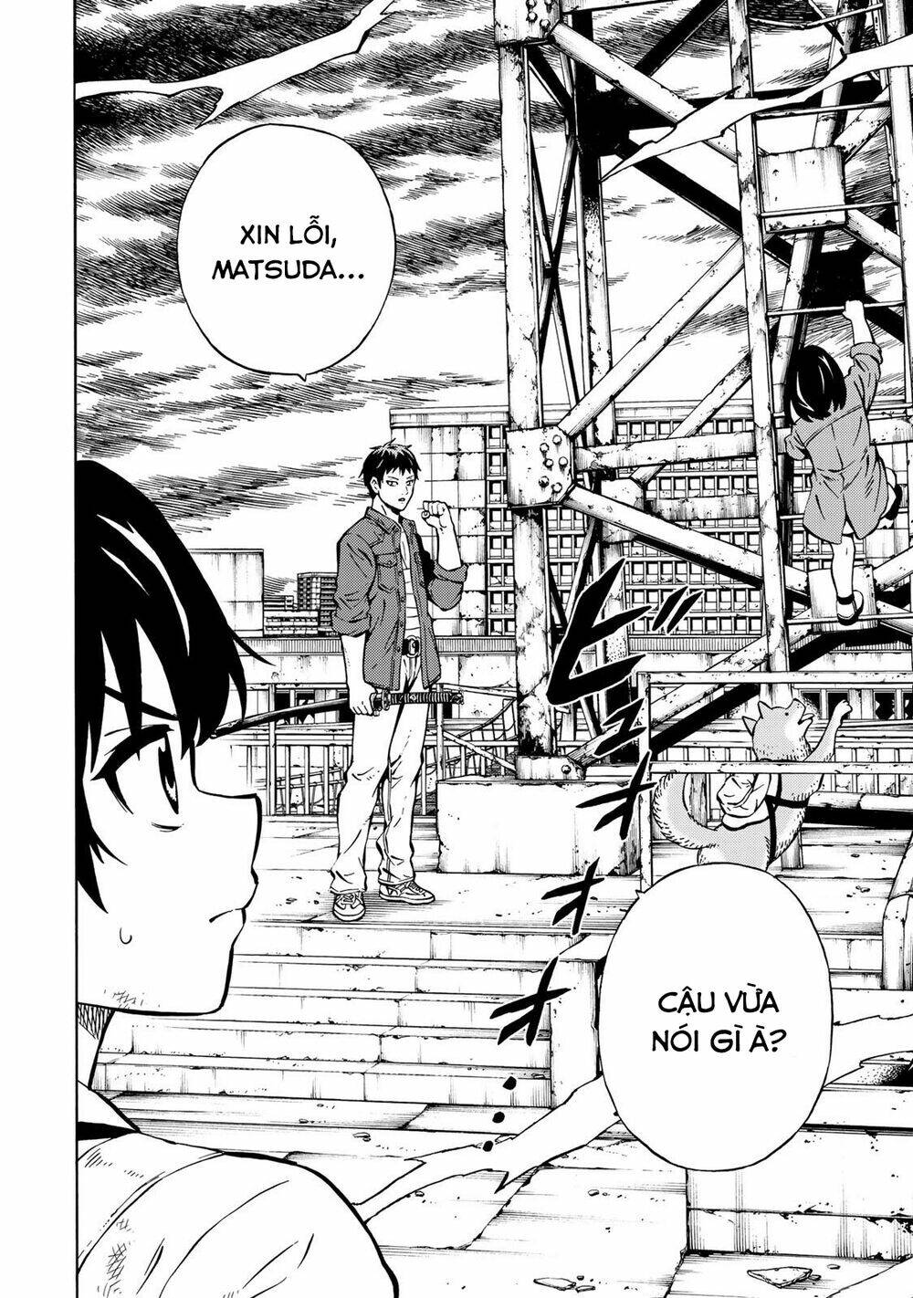 Tenkuu Shinpan Arrive: Chapter 15