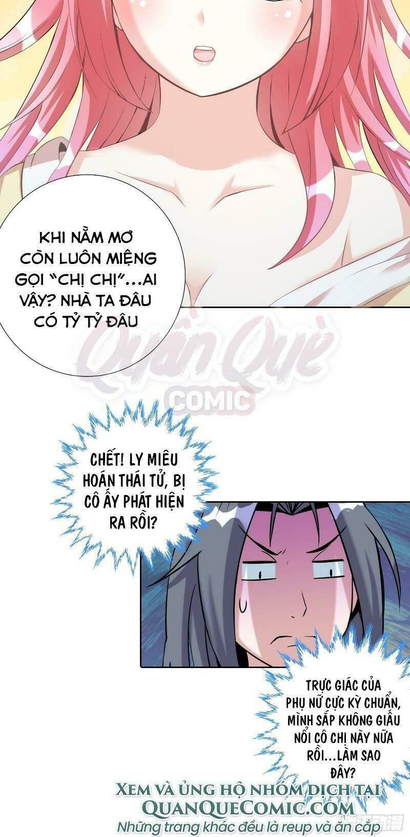 Liệp Thực Vương: Chapter 11