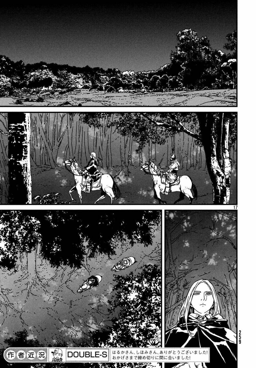 Issak: Chapter 16