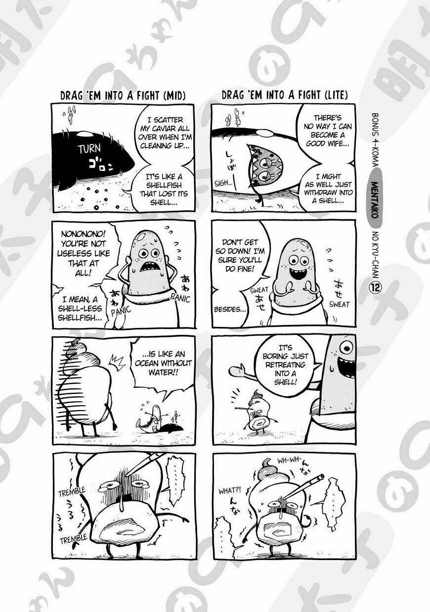 Sukedachi 09: Chapter 13